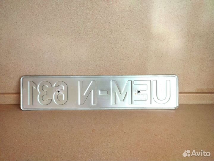 Автомобильный номер Германия