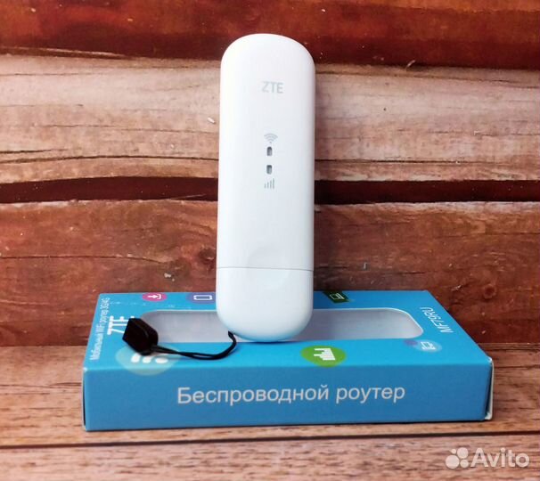 4g Usb модем + безлимитный интернет