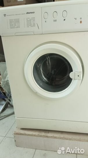 Стиральная машина автомат бу