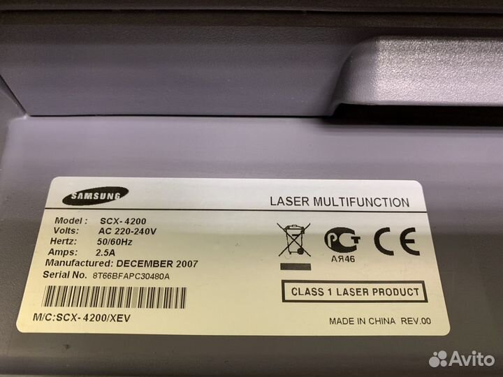 Мфу лазерный samsung scx-4200