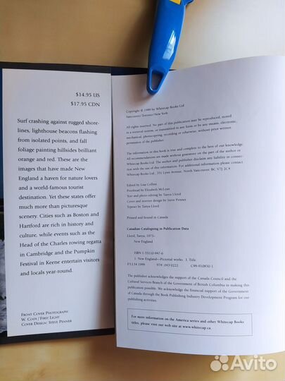 Фотокнига New England