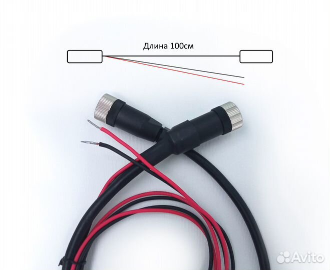 Кабель прямого подключения компаса Garmin, Point-1