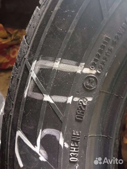 Continental ContiCrossContact LX2 215/65 R16 98H