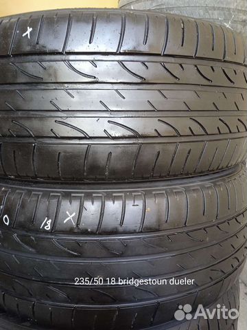 Bridgestone Dueler 684 235/50 R18