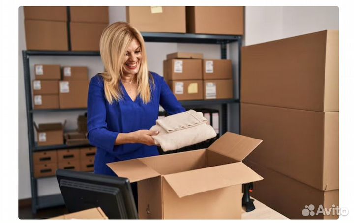 Упаковщик товара