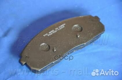 PKA020PMC колодки дисковые передние Hyundai H