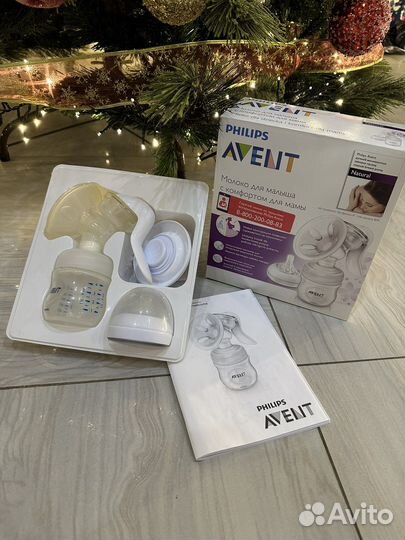 Молокоотсос avent ручной