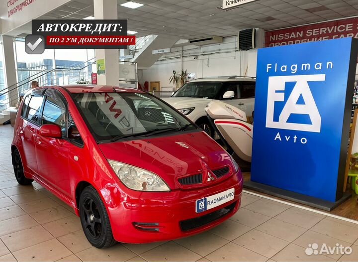 Mitsubishi Colt 1.3 CVT, 2003, 231 000 км