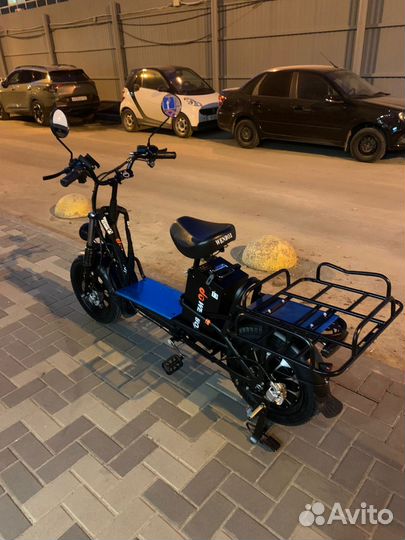 Аренда электровелосипедов