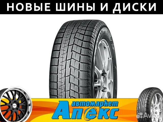 Yokohama Ice Guard IG60 185/65 R14