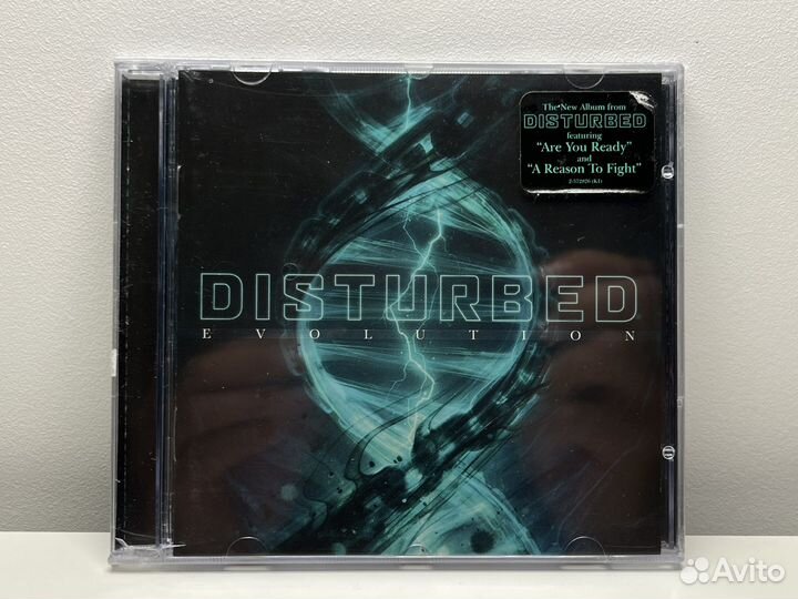 CD Disturbed