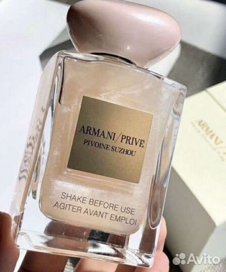 Armani prive