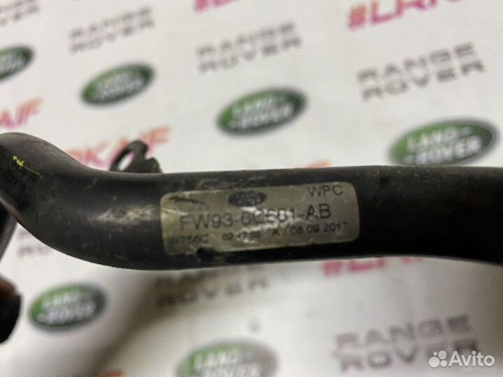 Трубка Land Rover