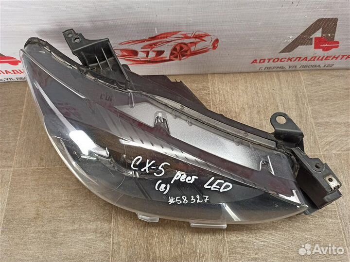 Фара правая Mazda CX 5 2014-2017
