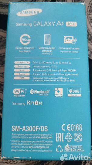 Samsung Galaxy A3 (2016) SM-A310F/DS, 16 ГБ
