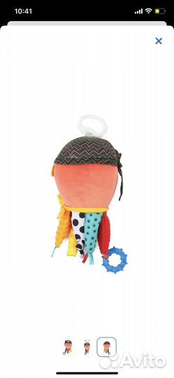 Развивающие игрушки, осьминожка