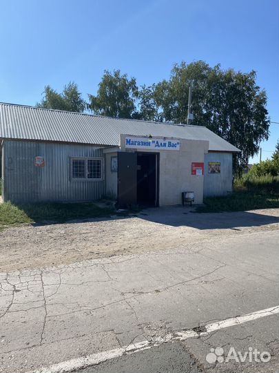 Продам готовый бизнес продуктовый магазин