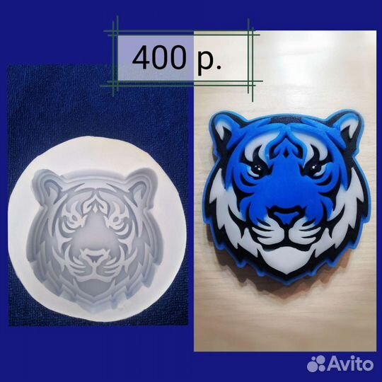 Форма для мыла