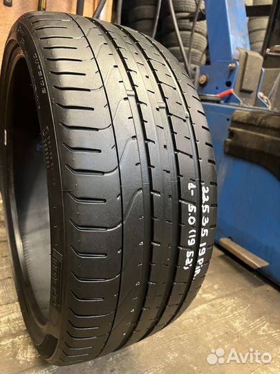 Pirelli P Zero 225/35 R19 88Y