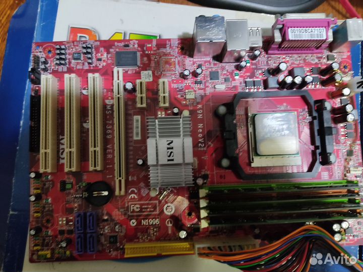 Материнская плата MSI MS-7 с процессором, памятью
