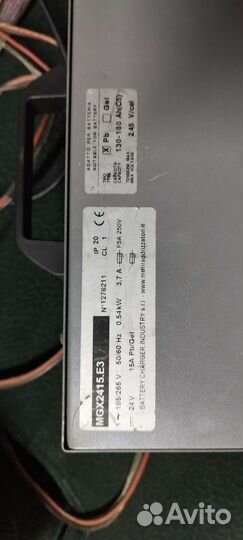 24в 15а Умное автоматическое зарядное устройство