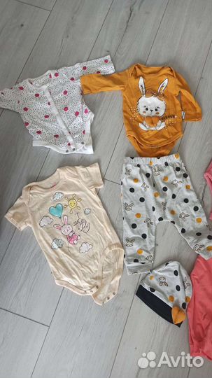 Вещи пакетом для малышей