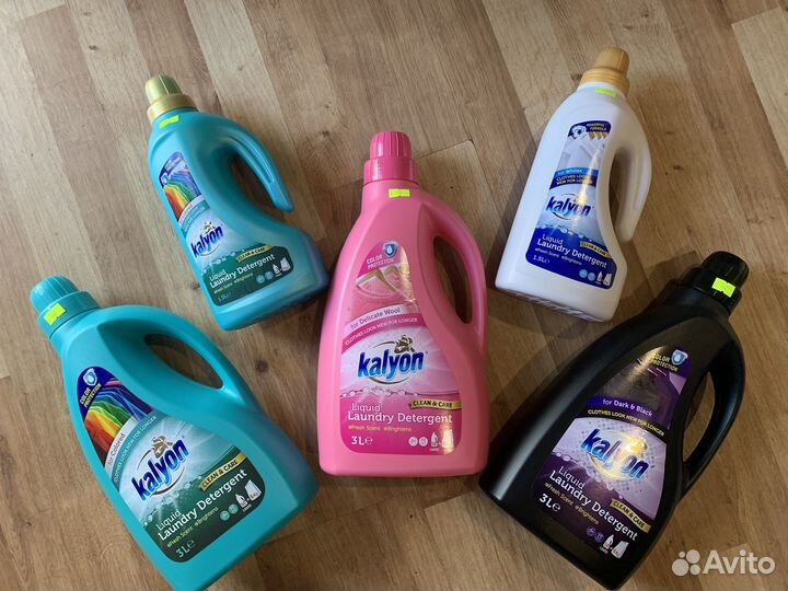 Стиральный порошок