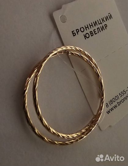 Золотые серьги конго