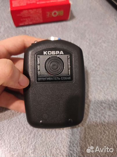 Отпугиватель собак кобра