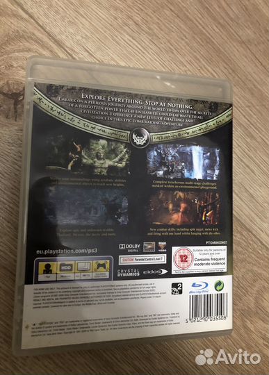Tomb raider underworld ps3