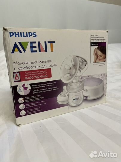 Молокоотсос электрический Avent