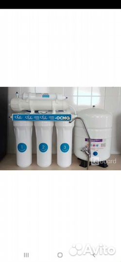 Фильтр обратного осмоса