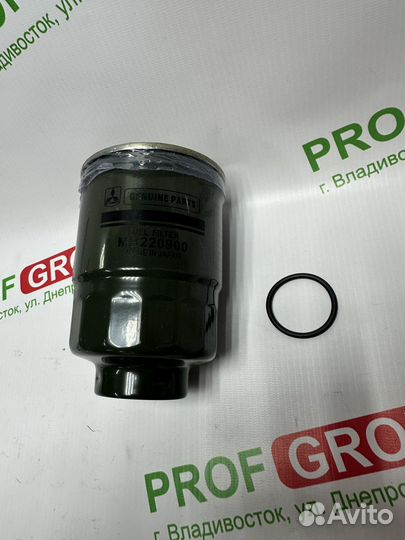 Фильтр топливный Mitsubishi MB220900