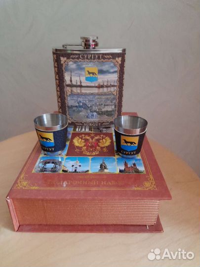 Подарочный набор Сургут