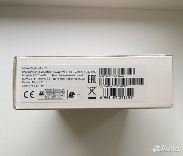Huawei MatePad T