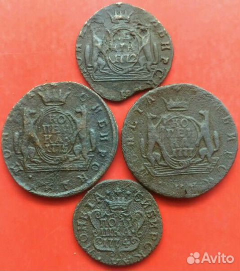 Сибирские Екатерины 2