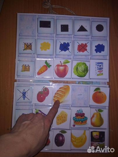 Детские настольные игры