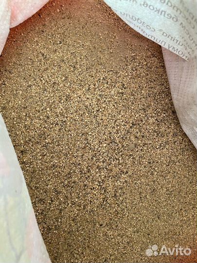 Бвмk Purina 25 для телят