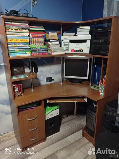 Компьютерный стол