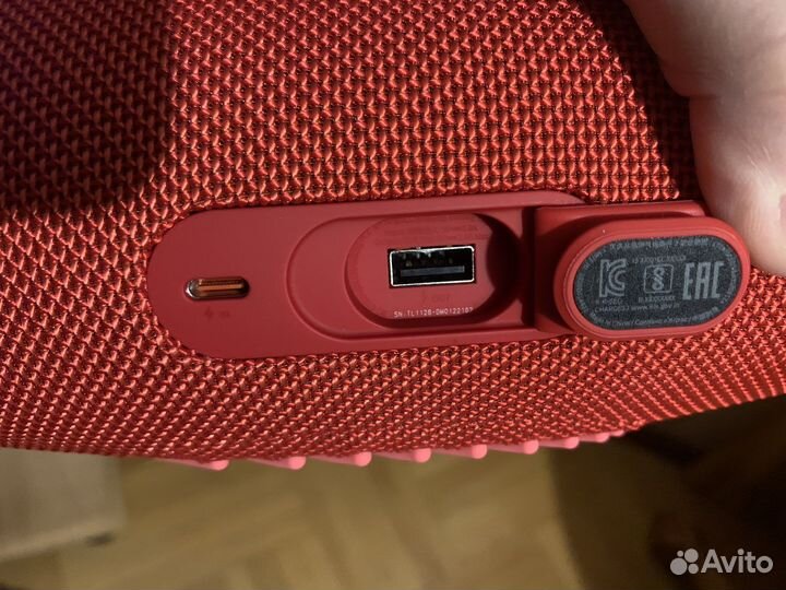 Колонка JBL Charge 5 TL, оригинал, гарантия