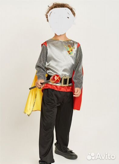 Аренда детского костюма-Рыцарь