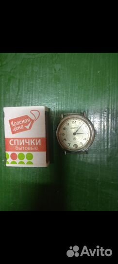 Часы японские 