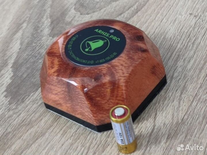 Кнопка вызова официанта, система вызова персонала