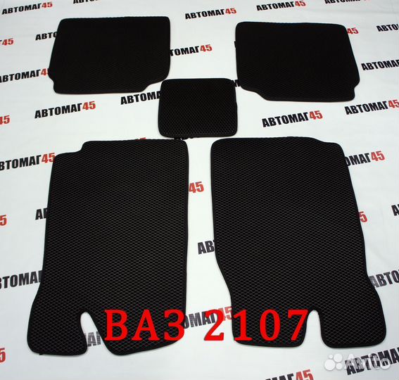 EVA эва коврики Ваз 2107 форма ромб
