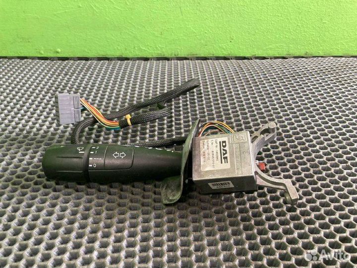 Переключатель подрулевой комбиниров. DAF XF106