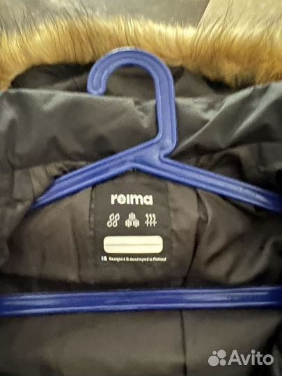 Парка reima 128