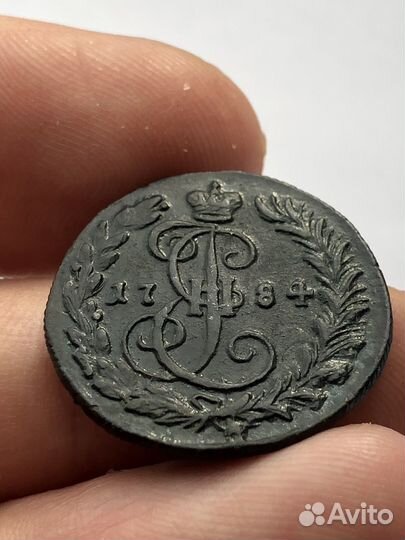 Денга 1784 км другая