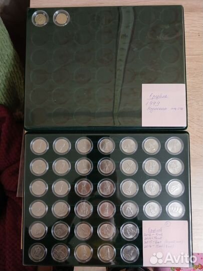 Монеты юбилейные Россия