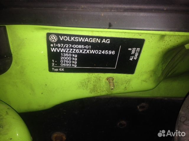 Разбор на запчасти Volkswagen Lupo