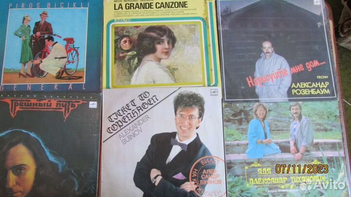 Виниловые пластинки СССР